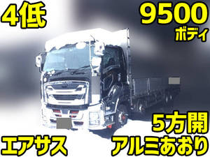 ISUZU Giga Aluminum Block QKG-CYJ77B 2016 207,021km_1