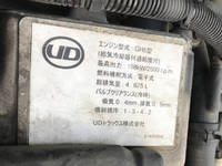 UD TRUCKS Condor Aluminum Van TKG-MK38L 2014 212,000km_35
