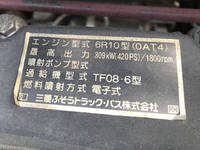 MITSUBISHI FUSO Super Great Trailer Head QKG-FP54VDR 2014 314,000km_37