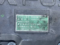 MITSUBISHI FUSO Fighter Aluminum Wing TKG-FK64F 2015 549,000km_25