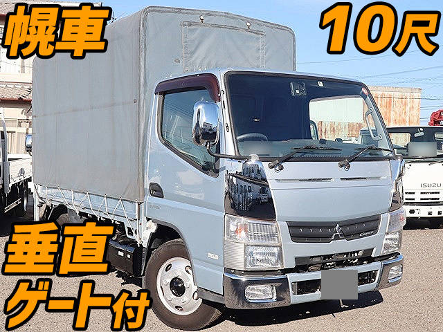 MITSUBISHI FUSO Canter Covered Truck TKG-FBA50 2015 92,900km