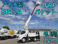 TOYOTA Dyna Cherry Picker TKG-XZU600H 2016 61,000km_1