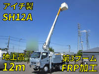 MITSUBISHI FUSO Canter Cherry Picker TKG-FEA80 2016 23,000km_1