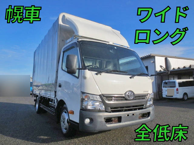 TOYOTA Dyna Covered Truck TKG-XZC710 2015 84,700km