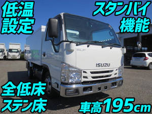 Elf Refrigerator & Freezer Truck_1
