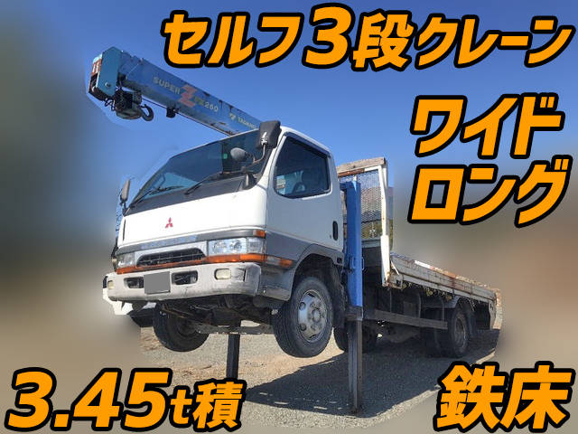 MITSUBISHI FUSO Canter Self Loader (With 3 Steps Of Cranes) KC-FE658F 1996 293,213km