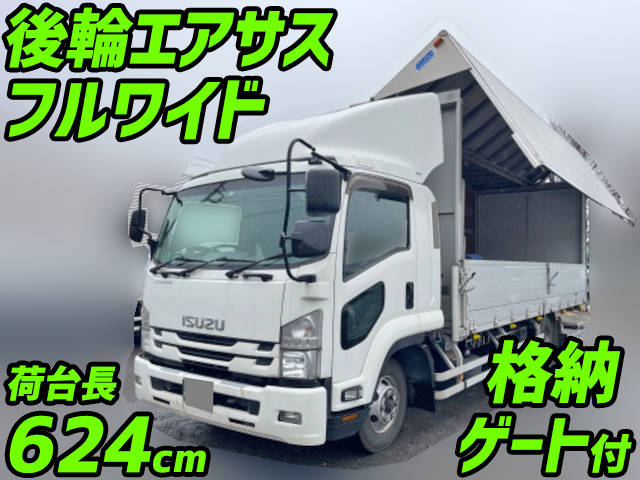 ISUZU Forward Aluminum Wing TKG-FRR90T2 2015 570,793km