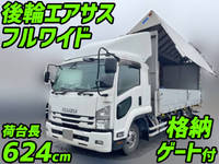 ISUZU Forward Aluminum Wing TKG-FRR90T2 2015 570,793km_1