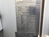 MITSUBISHI FUSO Canter Refrigerator & Freezer Truck TKG-FEB80 2015 402,049km_14