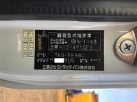MITSUBISHI FUSO Canter Refrigerator & Freezer Truck TKG-FEB80 2015 402,049km_38