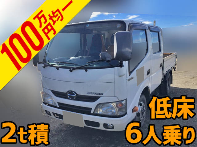 HINO Dutro Double Cab TKG-XZU605M 2013 188,315km