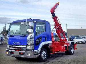 ISUZU Forward Container Carrier Truck PDG-FRR34S2 2008 728,000km_1