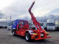 ISUZU Forward Container Carrier Truck PDG-FRR34S2 2008 728,000km_3