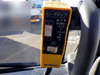 TOYOTA Dyna Loader Dump TKG-XZU620D 2017 8,673km_32