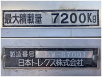 MITSUBISHI FUSO Fighter Aluminum Wing PJ-FK72FZ 2006 498,348km_18