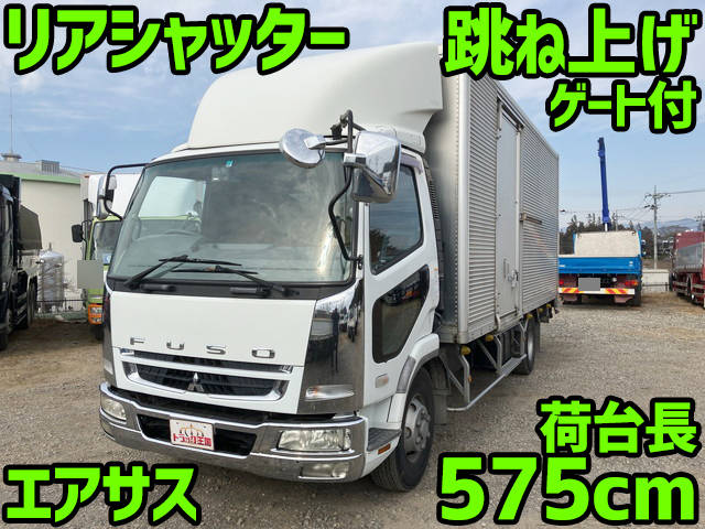 MITSUBISHI FUSO Fighter Aluminum Van PA-FK74F 2006 464,047km