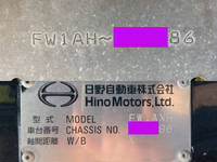 HINO Profia Aluminum Wing 2PG-FW1AHJ 2019 443,195km_40