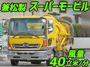 Ranger Vacuum Dumper_1