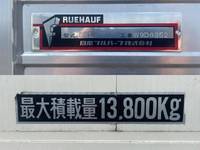 HINO Profia Aluminum Wing 2RG-FW1AHG 2021 92,352km_14