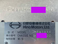 HINO Profia Aluminum Wing 2RG-FW1AHG 2021 92,352km_39