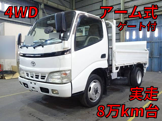 TOYOTA Dyna Flat Body KK-XZU362 2003 81,000km