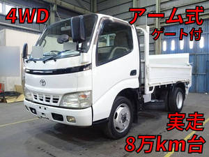 TOYOTA Dyna Flat Body KK-XZU362 2003 81,000km_1