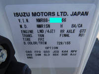 ISUZU Elf Refrigerator & Freezer Truck 2RG-NMR88AN 2020 98,000km_40