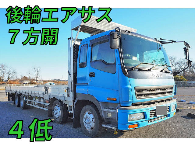 ISUZU Giga Aluminum Block PJ-CYJ51W5 2005 606,000km_1
