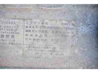 ISUZU Giga Aluminum Block PJ-CYJ51W5 2005 606,000km_29