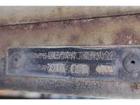 ISUZU Giga Aluminum Block PJ-CYJ51W5 2005 606,000km_40
