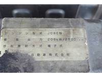 HINO Ranger Deep Dump LDG-FG8JGAA 2012 349,000km_28