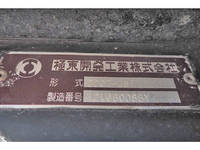 HINO Ranger Deep Dump LDG-FG8JGAA 2012 349,000km_31