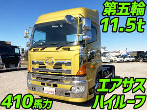 HINO Profia Trailer Head QPG-SH1EDDG 2015 334,934km_1