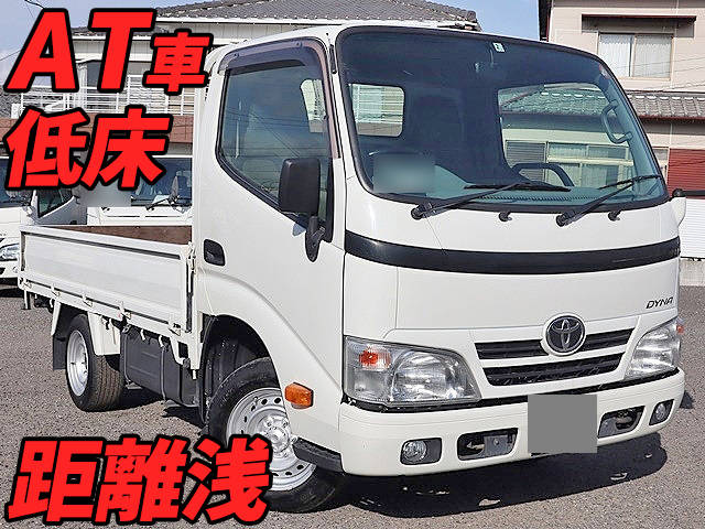 TOYOTA Dyna Flat Body ABF-TRY220 2016 5,830km