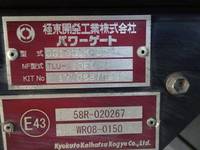 MITSUBISHI FUSO Canter Refrigerator & Freezer Truck TPG-FEB80 2017 228,000km_29