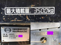 HINO Ranger Dump TKG-FC9JCAA 2013 133,782km_39