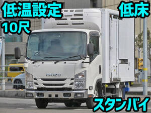 ISUZU Elf Refrigerator & Freezer Truck 2RG-NLR88AN 2020 43,000km_1