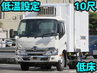 HINO Dutro Refrigerator & Freezer Truck 2RG-XZC605M 2020 67,000km_1
