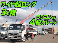 MITSUBISHI FUSO Canter Truck (With 4 Steps Of Cranes) TPG-FEB80 2017 132,000km_1