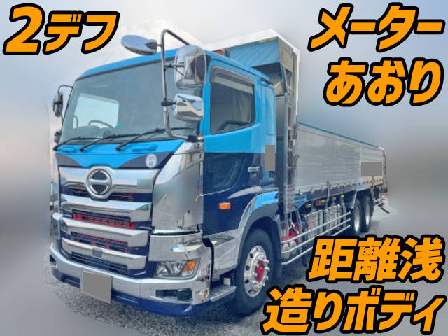 HINO Profia Aluminum Block 2PG-FS1AJA 2019 16,594km