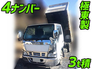 ISUZU Elf Dump PB-NKR81AD 2006 156,598km_1