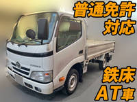 TOYOTA Toyoace Flat Body QDF-KDY231 2012 136,922km_1