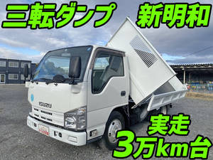 ISUZU Elf 3 Way Dump TKG-NKR85AD 2014 30,686km_1