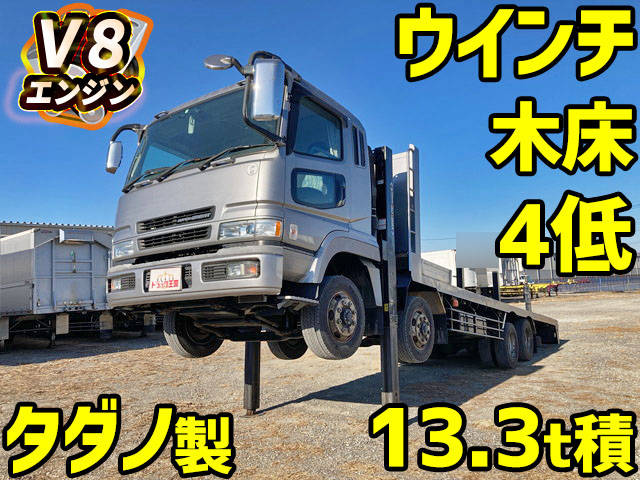 MITSUBISHI FUSO Super Great Self Loader KL-FS50MTZ 2004 268,919km