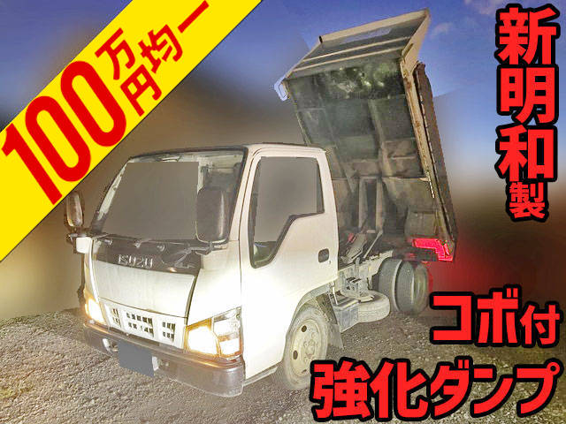 ISUZU Elf Dump PB-NKR81AD 2006 222,164km