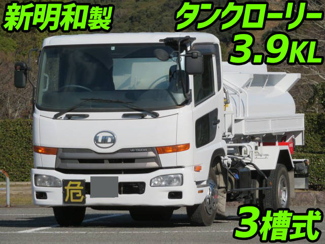 UD TRUCKS Condor Tank Lorry TKG-MK38L 2014 203,000km_1