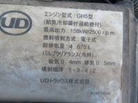 UD TRUCKS Condor Tank Lorry TKG-MK38L 2014 203,000km_38