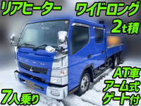 MITSUBISHI FUSO Canter Double Cab SKG-FEB50 2012 89,678km_1