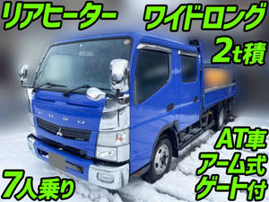 Canter Double Cab_1