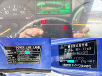 MITSUBISHI FUSO Canter Double Cab SKG-FEB50 2012 89,678km_36